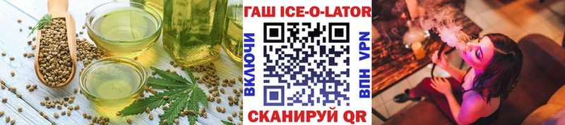 Canna-Cookies марихуана  Великие Луки 