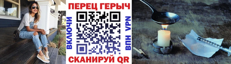 ОМГ ОМГ ссылки  Великие Луки  Героин белый  хочу наркоту 