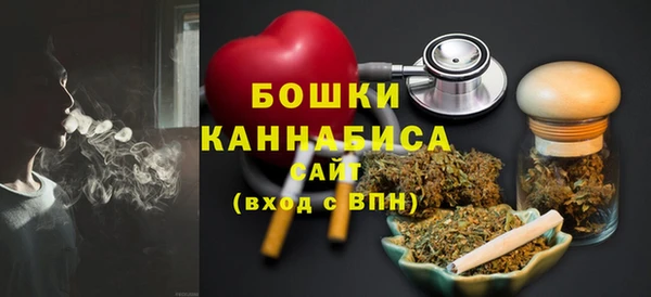 эйфоретик Покров