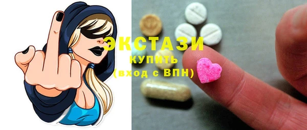 кокаин премиум Покровск