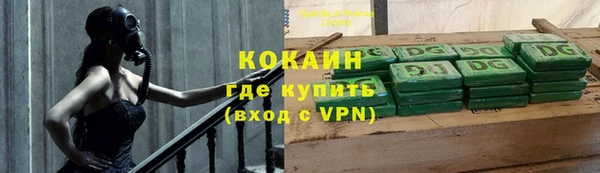 эйфоретик Покров