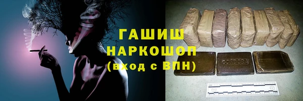 эйфоретик Покров