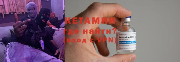 скорость mdpv Абинск