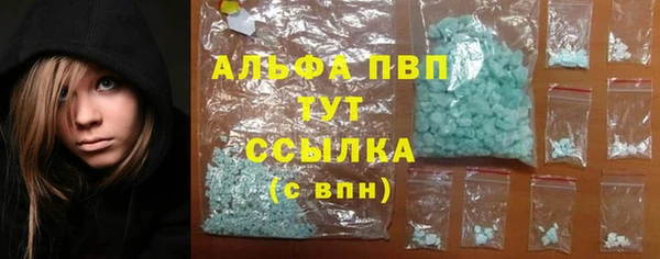 эйфоретик Покров