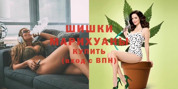 кокаин премиум Покровск