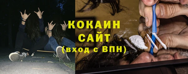 эйфоретик Покров