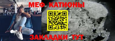 тгк Волжский