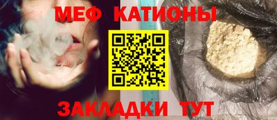 кокс Бугуруслан