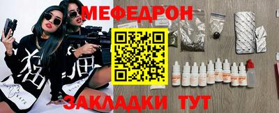гидропоника Аргун