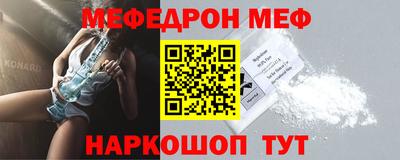стафф Апрелевка
