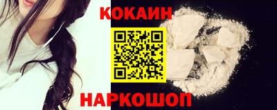 мдма Апшеронск