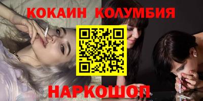 стафф Апрелевка