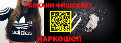 эйфоретик Бузулук