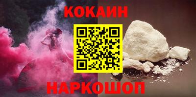 гидропоника Аргун