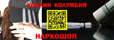 гидропоника Аргун