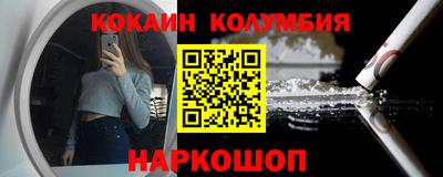 мдма Апшеронск
