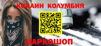 прущая мука Волжск