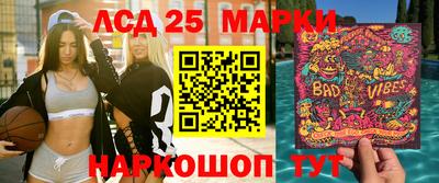 МДМА Гусь-Хрустальный