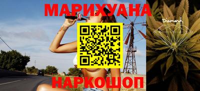 стафф Апрелевка