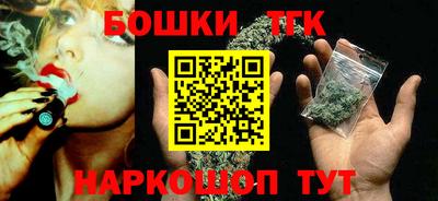 мдма Апшеронск