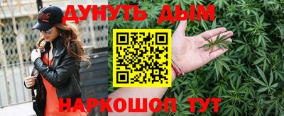 герыч Гусев