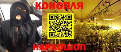 меф VHQ Гусиноозёрск