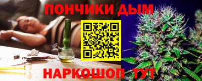 кокс Бугуруслан