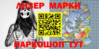 прущая мука Волжск