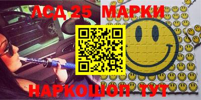 эйфоретик Бузулук