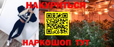 мдма Апшеронск