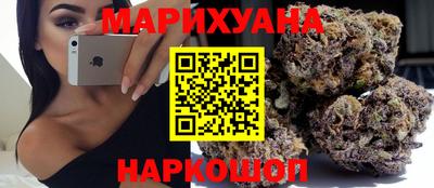 гидропоника Аргун