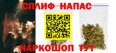 гидропоника Аргун