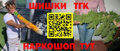 хмурый Будённовск