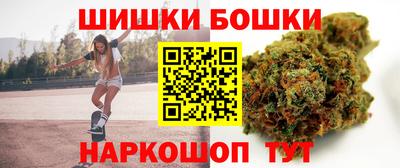 стафф Апрелевка