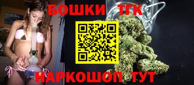 стафф Апрелевка