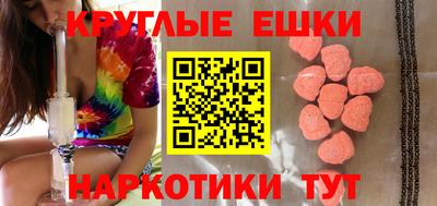 стафф Апрелевка