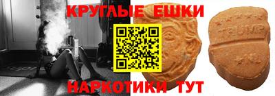 хмурый Будённовск