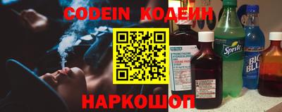 стафф Апрелевка