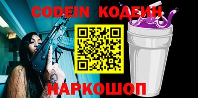 гидропоника Аргун