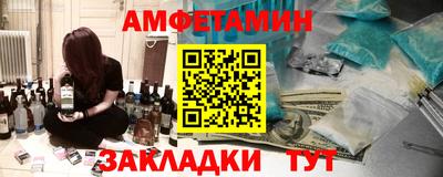 мдма Апшеронск