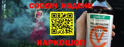 стафф Апрелевка