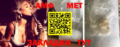 кокс Бугуруслан