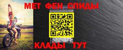 кокс Бугуруслан