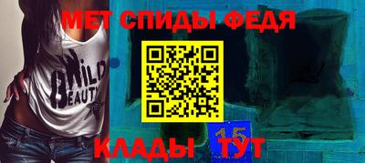 гидропоника Аргун