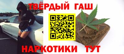 хмурый Будённовск