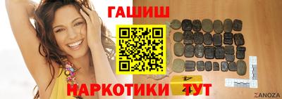 МДМА Гусь-Хрустальный