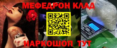 хмурый Будённовск