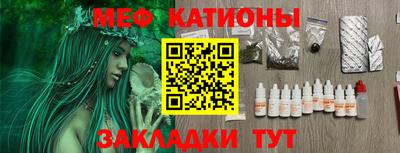 а пвп мука Бузулук