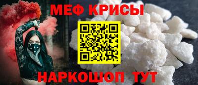 кокс Бугуруслан