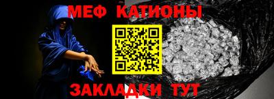 стафф Апрелевка